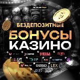 Вавада регистрация| Vavad@ registration