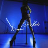 Strip Lady