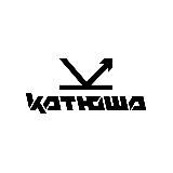 КАТЮША ИТ Экосистема