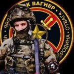 Груз 200 300 / МЫ ВМЕСТЕ / gruz200300