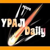 Урал ZV Дейли