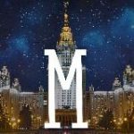 Интересная Москва и подмосковье