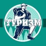 Путешествия | Туризм | Скидки