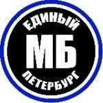 МОТОБРАТАН