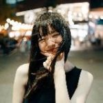 японская мечта – 愛