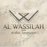 𝐈𝐧𝐬𝐭𝐢𝐭𝐮𝐭 𝐀𝐥 𝐖𝐚𝐬𝐬𝐢𝐥𝐚𝐡