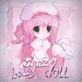 защитница добра