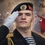 НПКтвРОССИИ