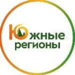 Южные регионы | Туры выходного дня, экскурсии из Красно