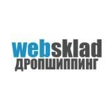 websklad.biz.ua дропшиппінг