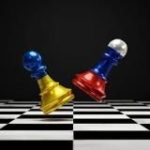 Скоро Война