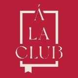 à la club | книжный клуб