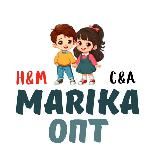 Детская одежда H&M C&A kids