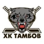 Хоккейный Клуб «Тамбов»