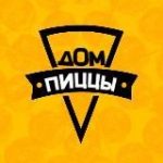 Дом Пицца! Мариуполь
