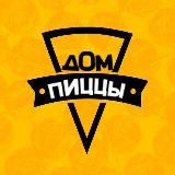 Дом Пицца! Мариуполь