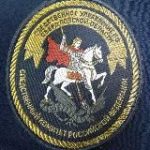 СУ СК России по Свердловской области