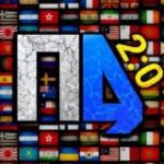 ПолитДром о политике мира