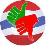 Пхукет Книга отзывов