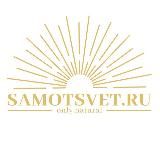 SAMOTSVET.RU