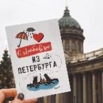 Санкт Петербург новости сегодня