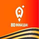 Мой бизнес | Саратов