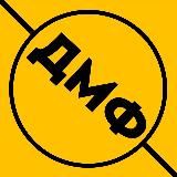 Диагональ Медиафутбола