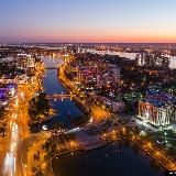 Астрахань | Рестораны | Заведения