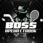 BOSS | АРЕНА СТАВОК