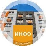 Инфоканал ЖК «‎Новая Рига»‎