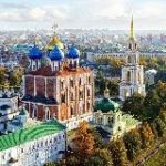 НОВОСТИ РЯЗАНЬ