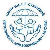Центр им. Г.Е. Сухаревой ДЗМ