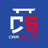 CARSELLER – авто под заказ!