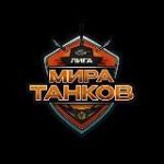 BetBoom Битва Чемпионов