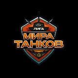 BetBoom Битва Чемпионов