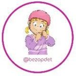 Безопасное детство