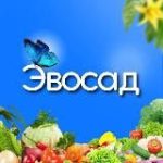 САД | ДАЧА | ОГОРОД – вместе с Эвосад