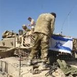 Ближний В. (мои 5 агорот)