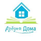 Каркасные Дома | Азбука Дома