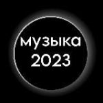 ⁮⁮⁮⁮ПРОГНОЗЫ НА НАСТОЛЬНЫЙ ТЕННИС