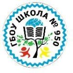 Школа №950