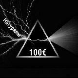 Gay Mems | Гей мемы