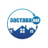 Застава.NET чат для абонентів