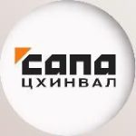 Сапа Цхинвал