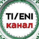 Portax: налоги в Португалии