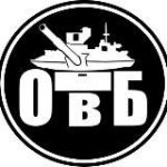 Одетые в броню