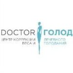 DOCTOR Голод