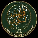 Dourouss Abdoullah Abou Fātimah As’sokowī
