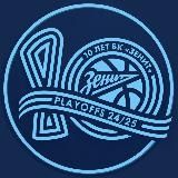 Баскетбольный клуб «Зенит»