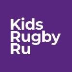 Про детское регби в России